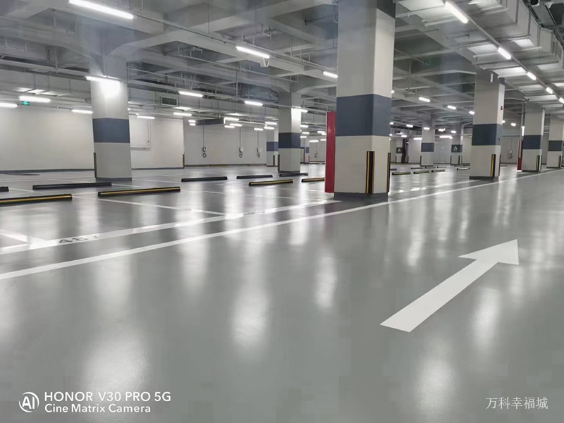 万科幸福城