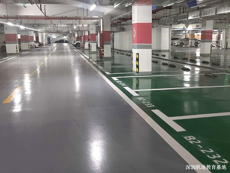 深圳机场教育基地