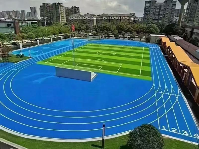 塑胶跑道