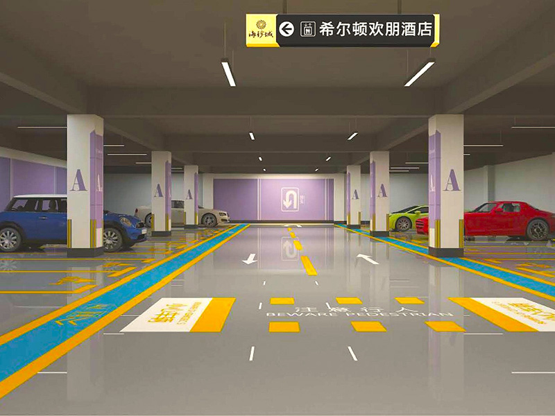 环氧自流平地坪