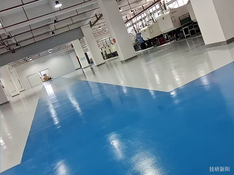 技研新阳