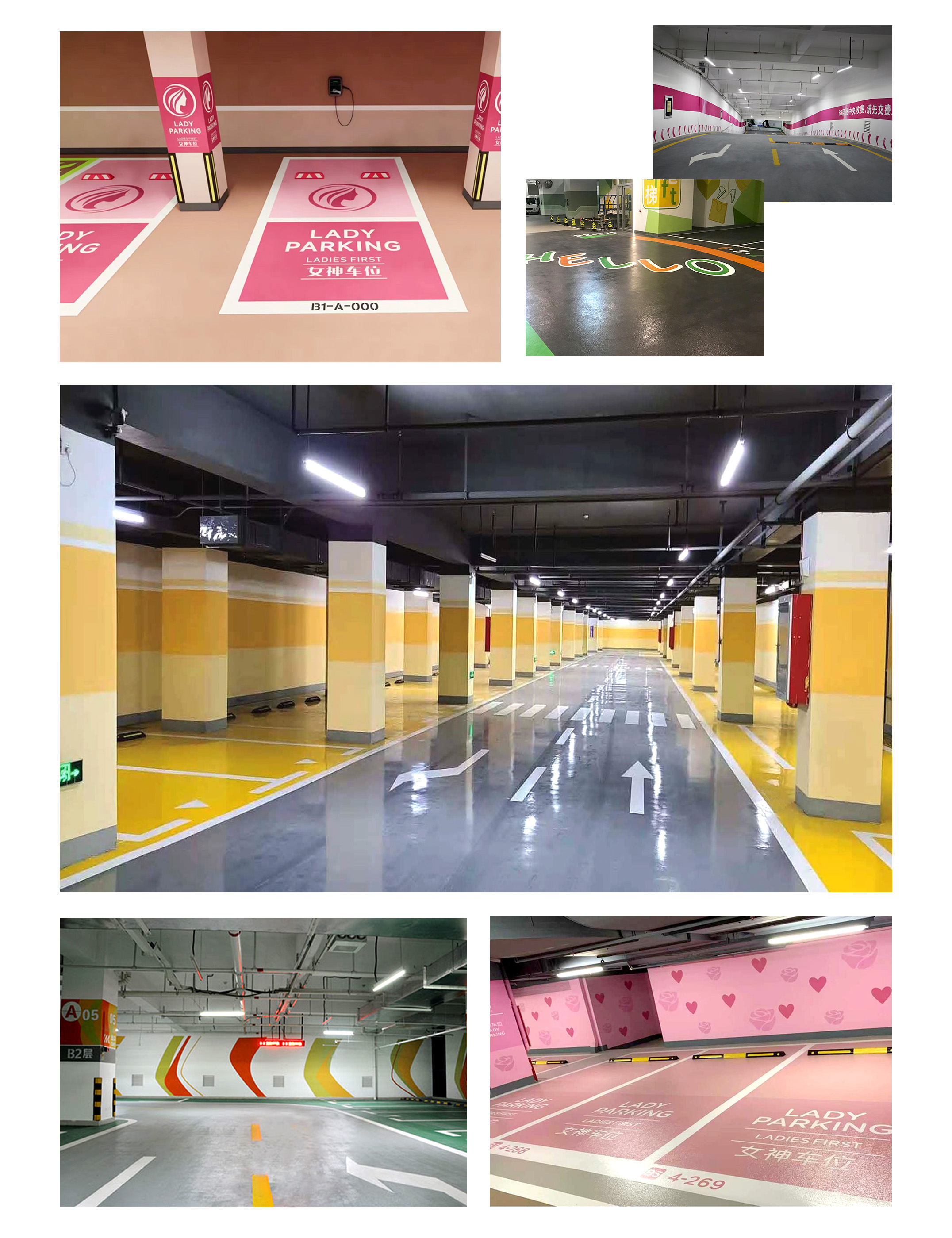 3.内容插入大图-车库墙体彩绘.jpg