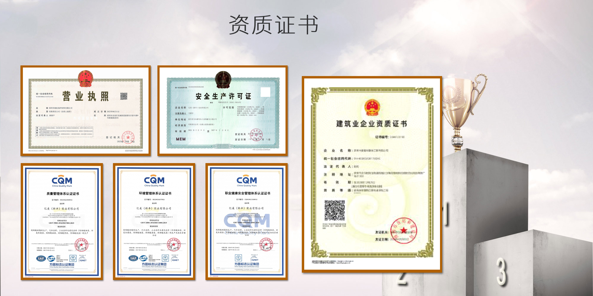 微信图片_20260706144616.jpg