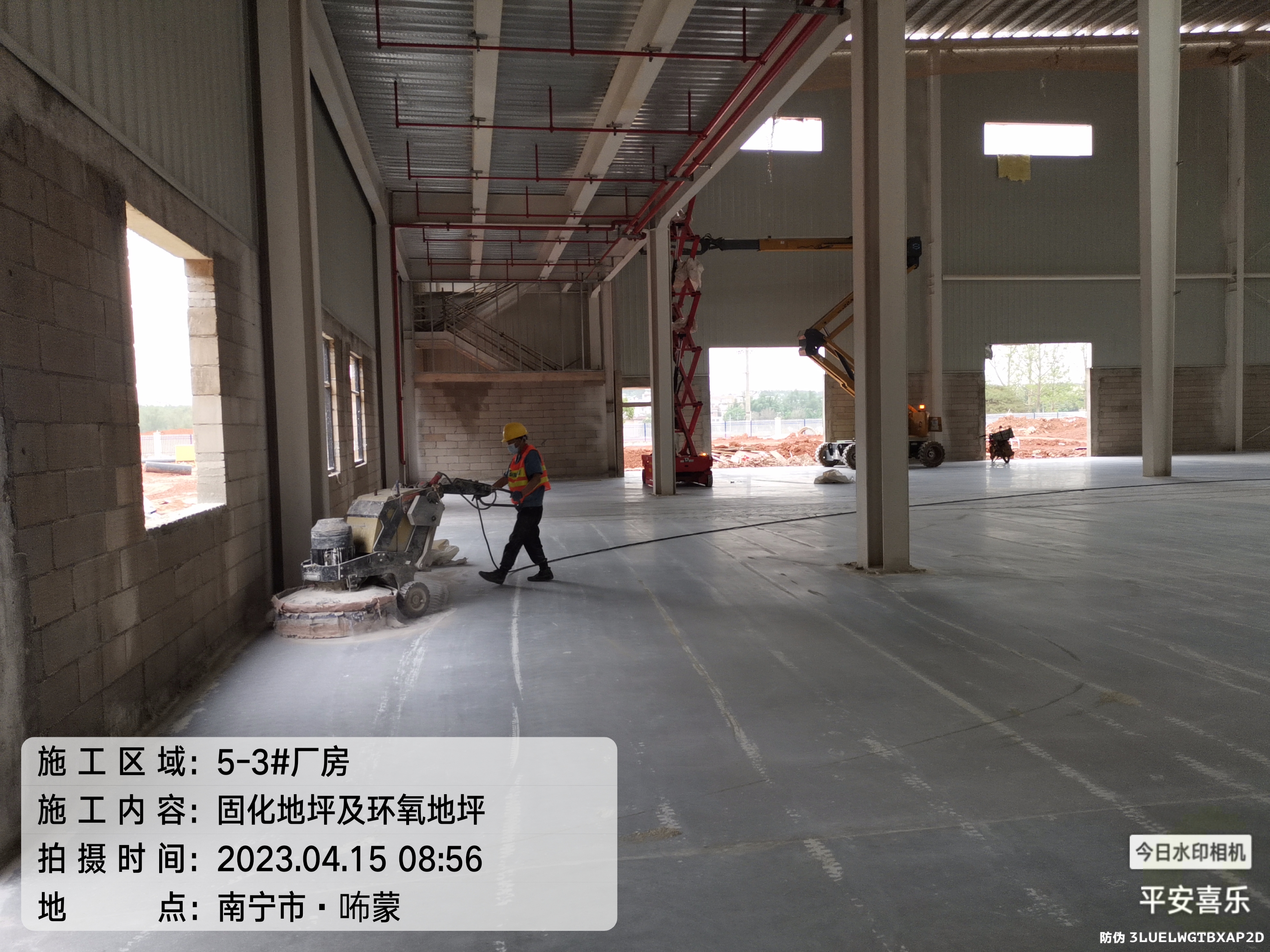 47889445.jpg 6.用树脂进行研磨.jpg