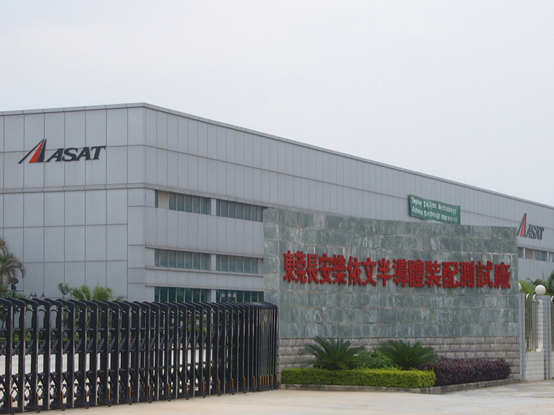 S4300011.JPG