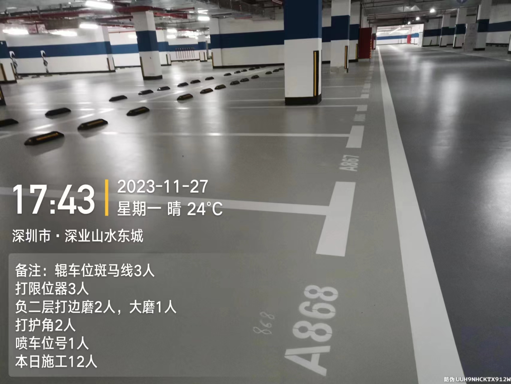 70058912.jpg 赛恩特深业山水.jpg